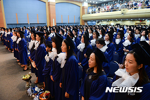 [소식]숙명여대, 25일 2016학년도 후기 학위수여식 