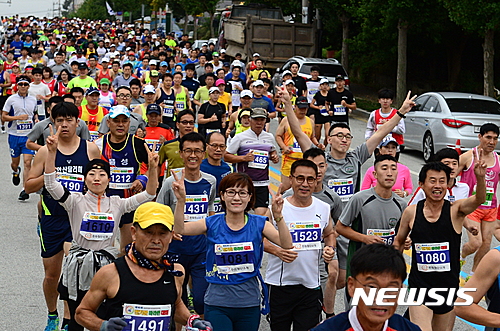 음성 반기문 마라톤대회 오는 28일 개최…4천여명 참가 