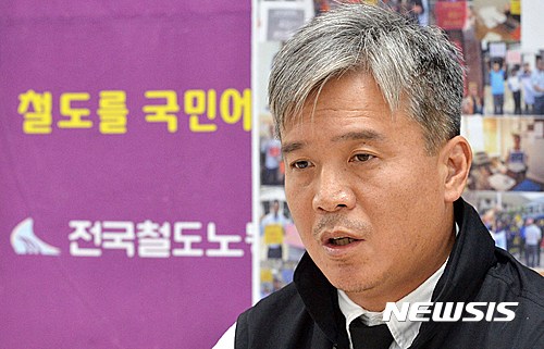 민주노총 출신 첫 고용장관 후보자…노란봉투법·주4.5일제 속도 붙나