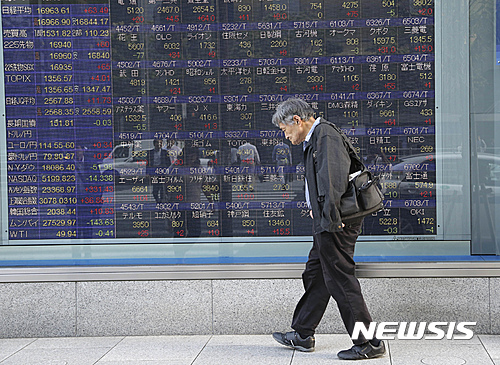 일손부족 日, 취업노인 연금삭감 폐지 또는 축소 추진 