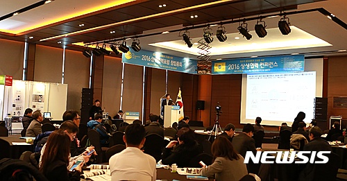 목원대 산학협력단, 한신에스메카서 '상생협력 컨퍼런스' 목원대 산학협력단, 한신에스메카서 '상생협력 컨퍼런스'