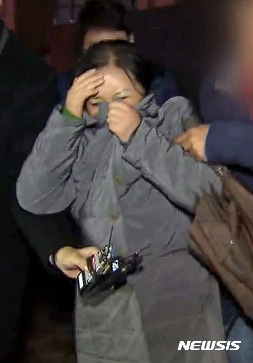 국정농단 관련 과거 사진