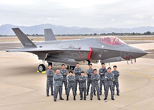 일본, 이달 내 F-35A 총 7대 배치 
