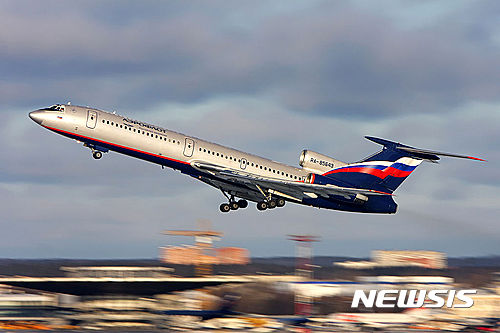 러시아 Tu-154 항공기