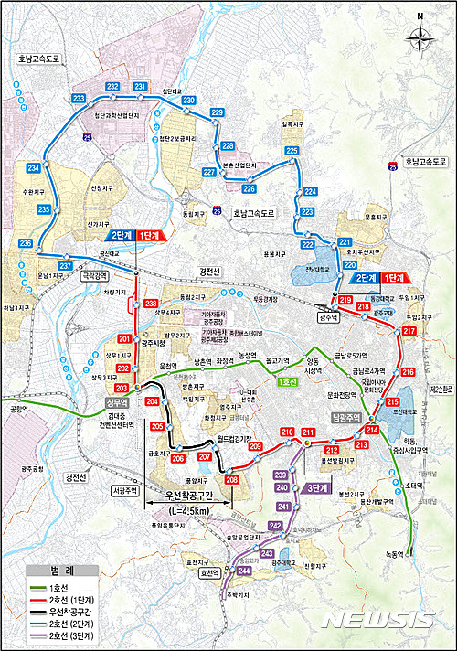 【광주=뉴시스】구길용 기자 = 광주시는 2일 광주 도시철도 2호선 건설 총사업비가 타당성 재조사 없이 2조579억원으로 최종 확정돼 2018년 3월 착공에 탄력을 받게 됐다고 밝혔다. 사진은 도시철도 2호선 노선도. 2017.01.02. (사진=광주시 제공)  kykoo1@newsis.com 