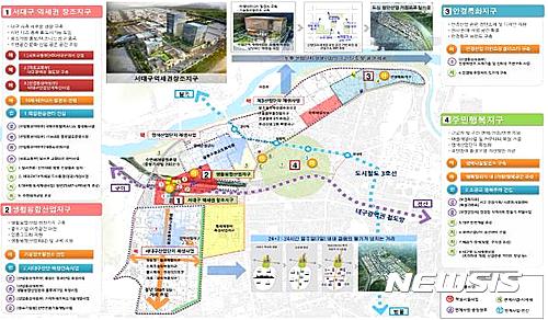 【서울=뉴시스】대구 서·북구 '도시경제기반형' 사업 계획.