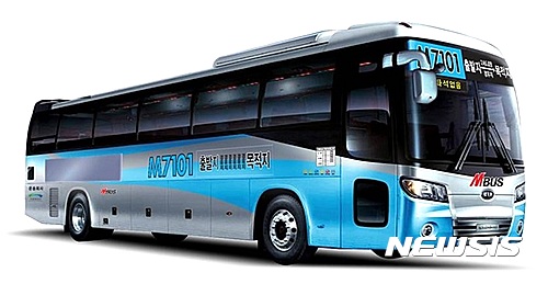  하남시가 추진하는 청량리행 광역급행버스.