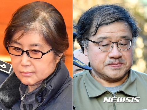 【서울=뉴시스】이영환 기자 = 비선실세 최순실(왼쪽)과 안종범 전 청와대 정책조정수석이 16일 서울 종로구 헌법재판소에서 열린 박근혜 대통령 탄핵심판 5차 변론기일에 출석하고 있다.  최순실과 안종범은 이날 처음으로 박근혜 대통령 탄핵심판 변론에 증인으로 출석했다. 2017.01.16.  20hwan@newsis.com