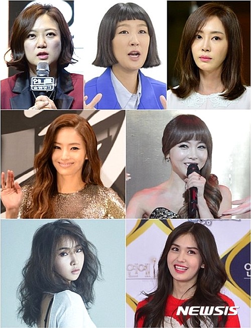 언니들의 슬램덩크, KBS