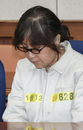 최서원 "박근혜 대통령님, 늘 그리워…죽기 전 용서받고파" 옥중 편지