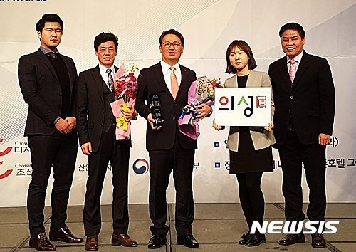 경북 의성군의 농산물 공동브랜드인 '의성眞'이 '2017 소비자가 뽑은 가장 신뢰하는 브랜드 대상'을 수상했다.