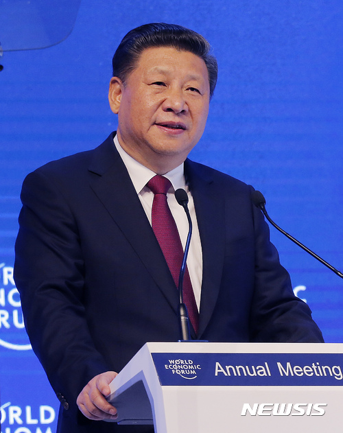 시진핑, 10일 보아오 포럼 기조연설…"미중 무역갈등 해소 촉구"