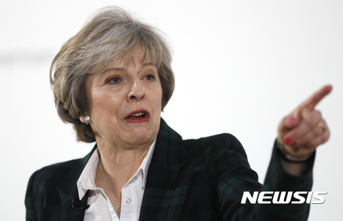 【런던=AP/뉴시스】테레사 메이 영국 총리가 17일(현지시간) 런던 랭커스터 하우스에서 브렉시트(영국의 유럽연합(EU) 탈퇴) 계획을 발표하고 있다. 2017.1.18. 