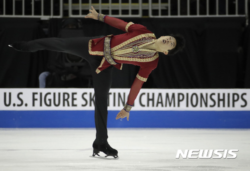 Nathan Chen performs during the men's free skate competition at the U.S. Figure Skating Championships, Sunday, Jan. 22, 2017, in Kansas City, Mo. (AP Photo/Charlie Riedel)