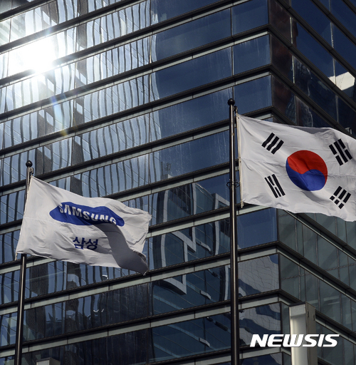 삼성, 싸이월드에 투자···"서비스 도입 여부 결정된 바 없어"