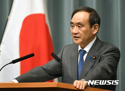 스가 日관방 "한국의 새로운 조치 요구, 절대 응하지 않을 방침"