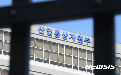 에너지공급자 효율향상 의무화(EERS) 제도 시범사업 추진