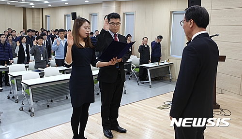 【진주=뉴시스】정경규 기자 = 한국승강기안전공단은 27일 경남 진주 본사 사옥에서 고객헌장을 제정·선포하고 ‘신(新)고객만족 경영’을 선언했다.2017.02.27.(사진=한국승강기안전공단 제공)  photo@newsis.com 