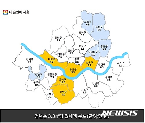 동작구, 청년층 월세 서울시내서 최고…싼 곳은 도봉구