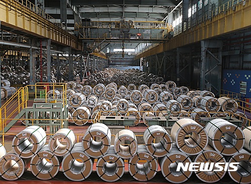 철강 전문인력 220명 양성...'금속소재 인력양성 센터' 개소식