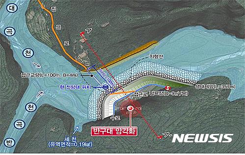 【울산=뉴시스】구미현 기자 = 울산시는 지난해 10월부터 올해 2월까지 실시한 '반구대암각화 보존 방안 마련을 위한 기본계획수립 용역 결과 최적의 보존 방안으로 '생태제방안'이 제시됐다고 7일 밝혔다. 사진은 생태제방안 평면도. 2017.03.07. (사진=울산시 제공)  photo@newsis.com