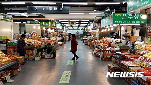 가락몰 내 기 이전 청과직판 업소들