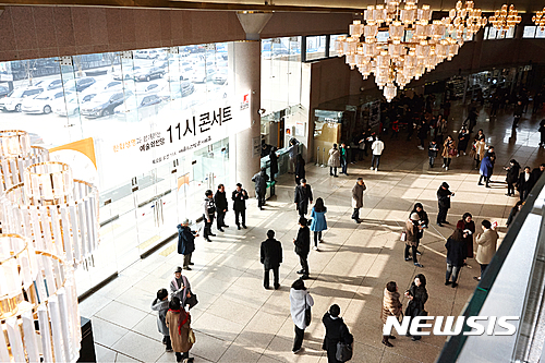 【서울=뉴시스】예술의전당 '마티네콘서트'. 2017.03.14.(사진 = 예술의전당 제공)  photo@newsis.com