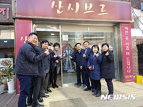 동작구 '1% 나눔운동' 확산…연내 50호점 목표