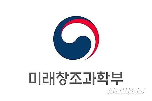 【서울=뉴시스】 미래창조과학부 로고