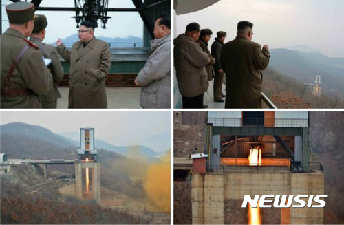 【서울=뉴시스】 북한이 3월 19일 공개한 로켓 엔진 대출력발동기 지상 분출시험 당시 모습. .2017.03.19. (출처=노동신문) photo@newsis.com