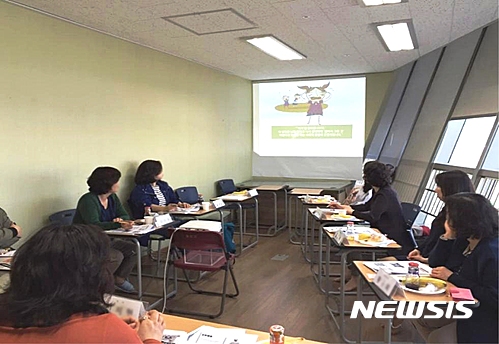 용산구, 신규 보육교직원 '화 다스리는 법' 가르친다