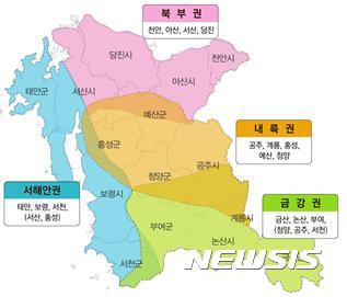 【홍성·예산=뉴시스】충남도, 향후 10년간 지역개발사업 청사진