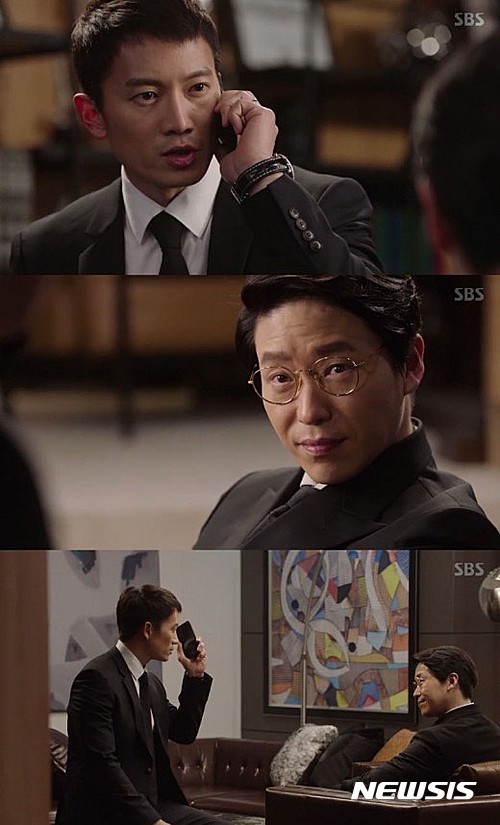 피고인, KBS