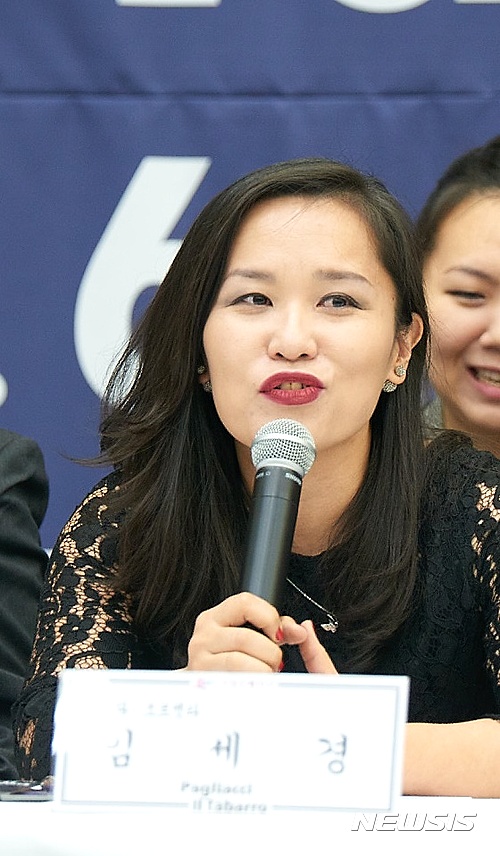 【서울=뉴시스】임세경, 소프라노. 2017.03.21.(사진 = 국립오페라단 제공)  photo@newsis.com