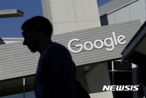 EU, 구글 '불공정 행위' 철퇴···한국도 나서나