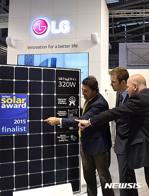 LG전자 세계 최고 효율 태양광 모듈 '네온2'