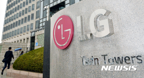 LG, 대학생 해외탐방 지원 'LG글로벌챌린저' 선발 