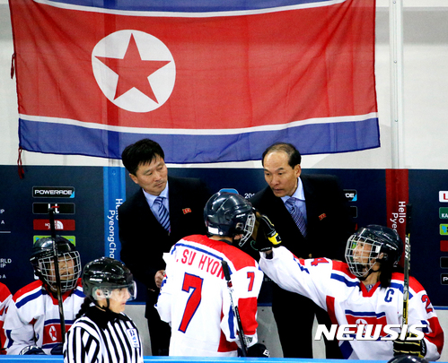 '북한, 평창올림픽 참가 가능성 높아져'··· 남한서 열린 하키·태권도 대회 참가