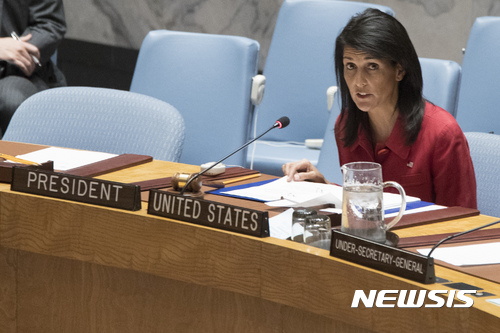 United States' Ambassador United Nations and current Security Council President Nikki Haley speaks during a Security Council meeting on the situation in Syria, Friday, April 7, 2017 at United Nations headquarters. (AP Photo/Mary Altaffer)