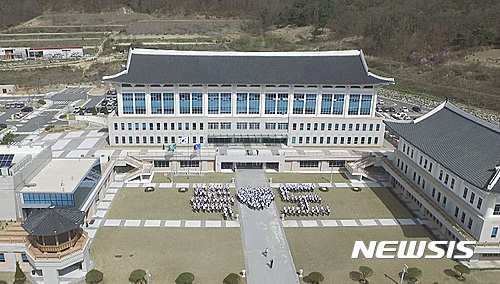 【안동=뉴시스】류상현 기자 = 경북도교육청 전경. 2018.03.12 (사진=뉴시스 DB) photo@newsis.com