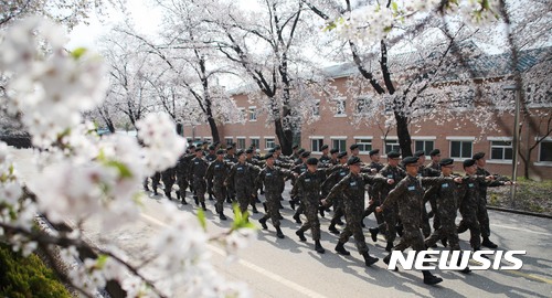 法, 양심적 병역거부 20대 '무죄'···"국가안전보장 위협 없어" 