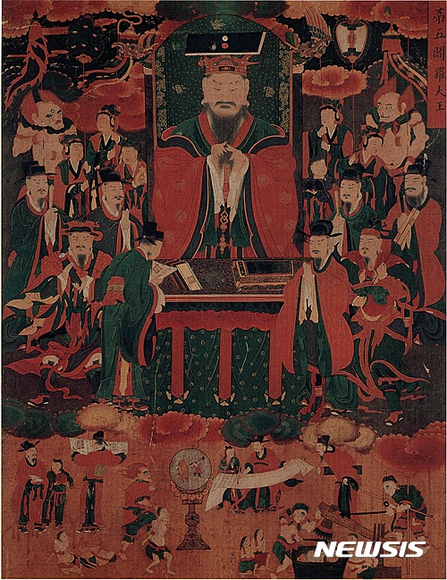 【서울=뉴시스】시왕도(제5 염라대왕도), 조선 1744년, 삼베에 색, 165×117㎝, 보물 제1693호 
