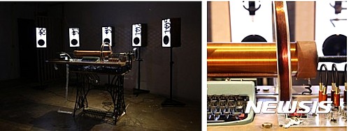 【서울=뉴시스】<선험적 편린들 #3; 레디우스(A priori bits #3; Radius)>, 2014,  Mixed media, Sound installation(radio receiver, transmitter, typewriter, coil, motor, speakers) 