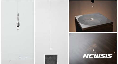 【서울=뉴시스】<·>,2012 Water, Aluminium, Concrete, Heating Source, 90 x 30 x 30 cm 