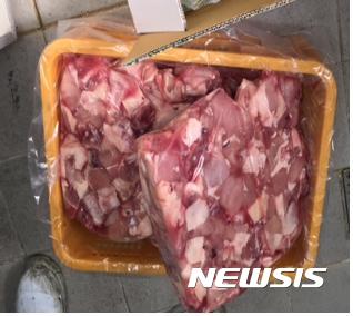 '냉동육을 냉장고에?' 서울시내 위생불량 학교급식업체 5곳 적발