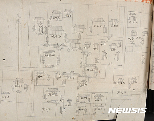 【대구=뉴시스】경상감영 공해도(1907) 