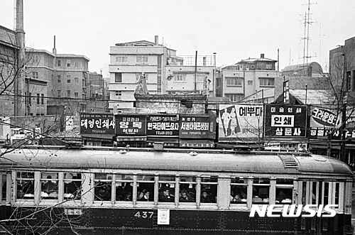 한영수 기증유물특별전 '내가 자란 서울'展 개최