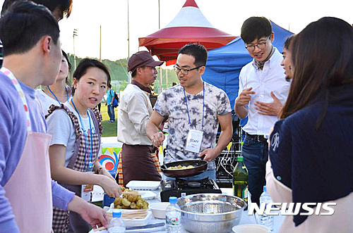 '못생긴 과일도 맛있다'…광화문광장서 30일 '요리가무'