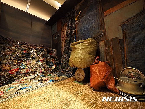 한국컴패션 체험전 '알조의 집' 내부 모습 (사진 = 한국컴패션 제공)