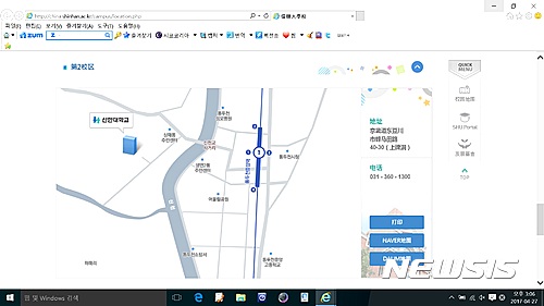 【의정부=뉴시스】배성윤 기자 = 경기도 의정부와 동두천에 각각 제1캠퍼스와 제2캠퍼스를 둔 신한대가 '벚꽃 없는 벚꽃 축제' 개최로 비난을 받고 있는 가운데, 영문 및 중국어 홈페이지 관리도 엉망인 것으로 드러났다. 사진은 27일 신한대 중국어판 홈페이지로, 지도에 나와 있는 명칭들이 모두 한글로 기재돼 있다. 2017.04.27.  shinybae@newsis.com